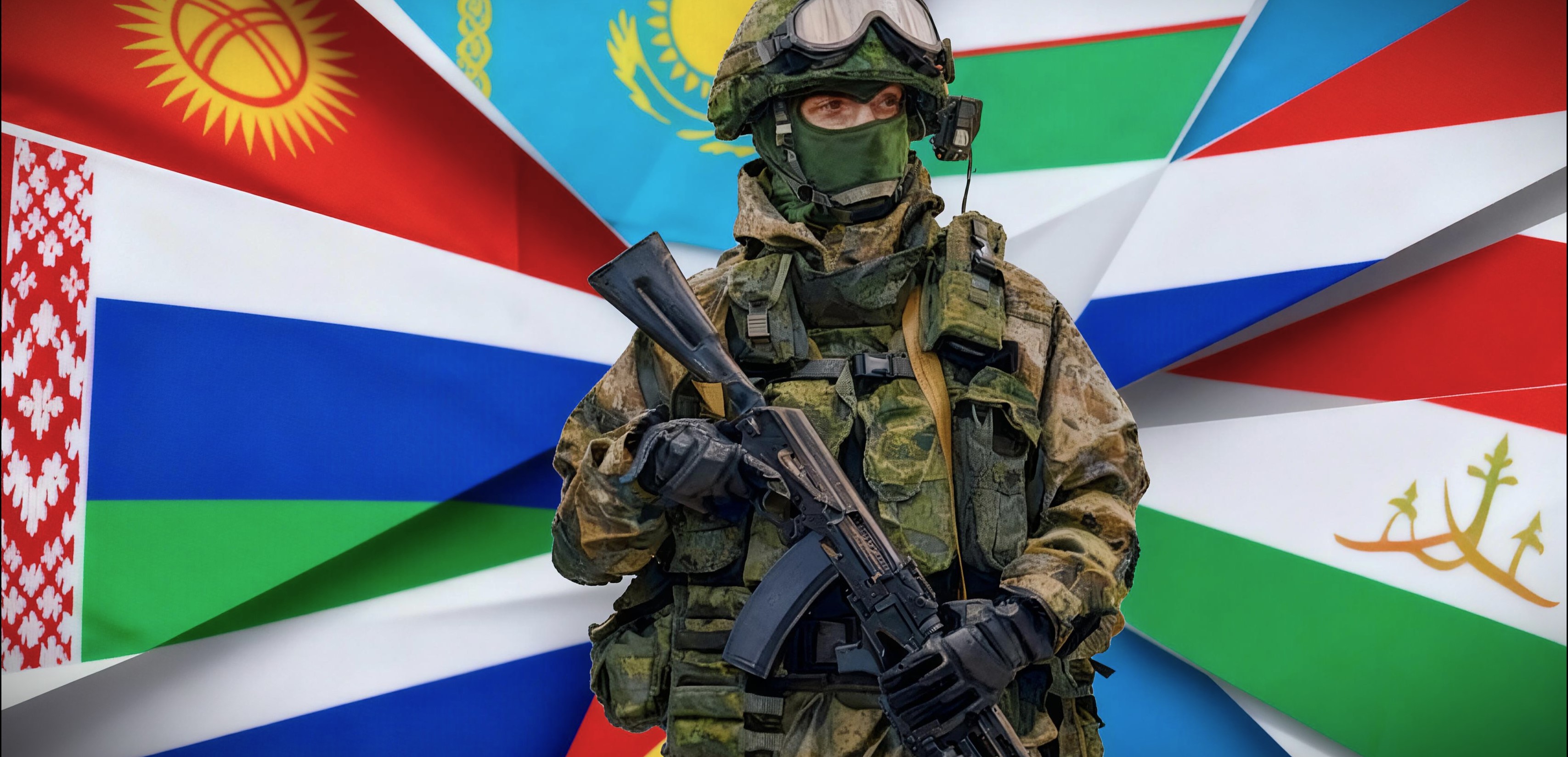 Для иностранцев